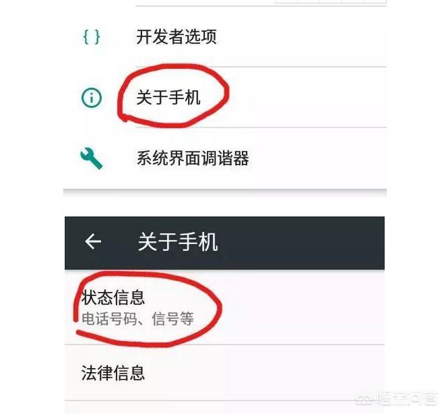 为什么现在好多地方的网络信号满格，网速却很卡？连网页都打不开，移动联通都是一样的？