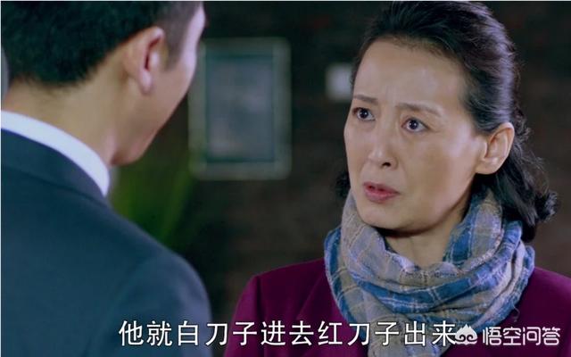 《因法之名》郑天为什么莫名其妙地杀死葛晴？为什么17年后，郑天才现原形？