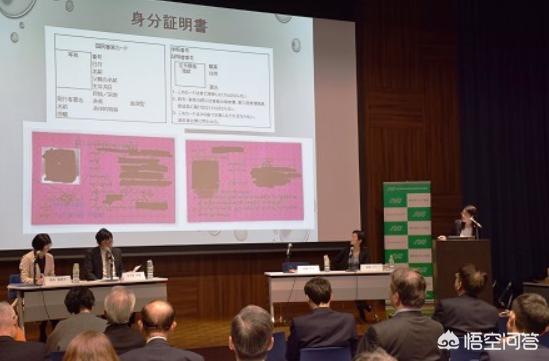 为什么缅甸的身份证有颜色之分？