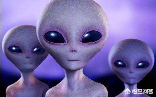 世界上存在外星人吗？有什么证据吗？