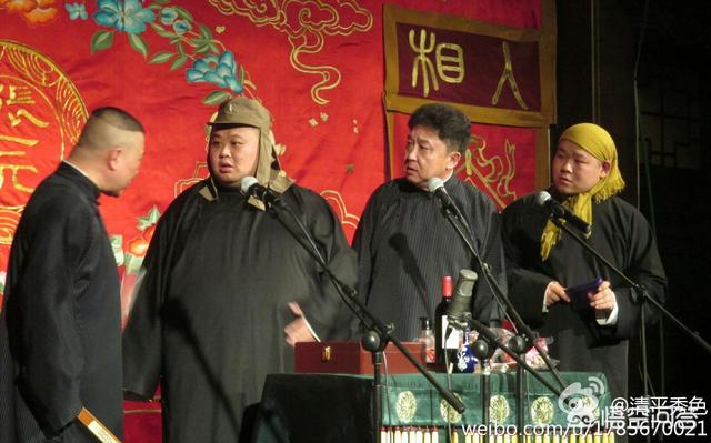 小沈阳上快乐大本营:《快乐大本营》里玩过的你比划我来猜游戏的一些具体题目有哪些