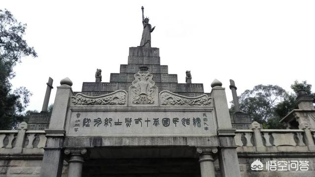 黄花岗72烈士:黄花岗起义中牺牲的，都是怎样一群人？