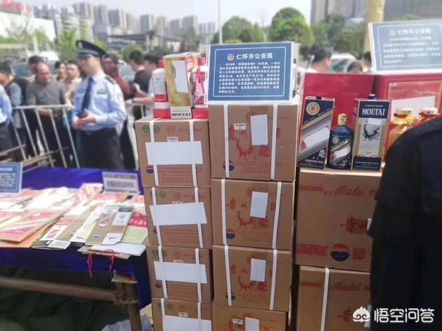 茅台到底出过多少产品？如何快速鉴别市面上的假茅台？