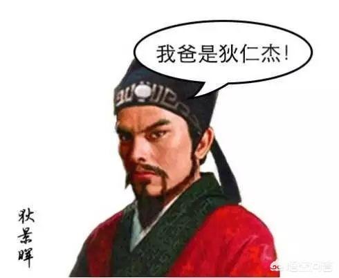 神探县令灵异事件:正史记载大唐子民砸了狄仁杰的祠堂，老百姓为何会痛恨狄仁杰？