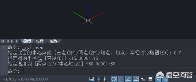 牟合方盖:祖冲之的成就主要有哪些？