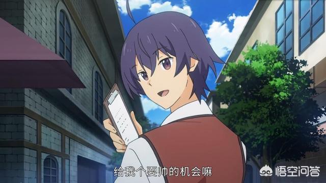 头条问答 异世界手机侠 Vs 贤者之孙 哪一部能带来更直接的爽感 5个回答