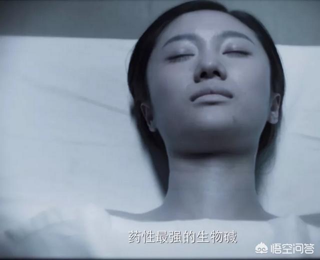 《破冰行动》李飞母亲当年是怎么死的？给她注射东莨菪碱的人究竟是谁？