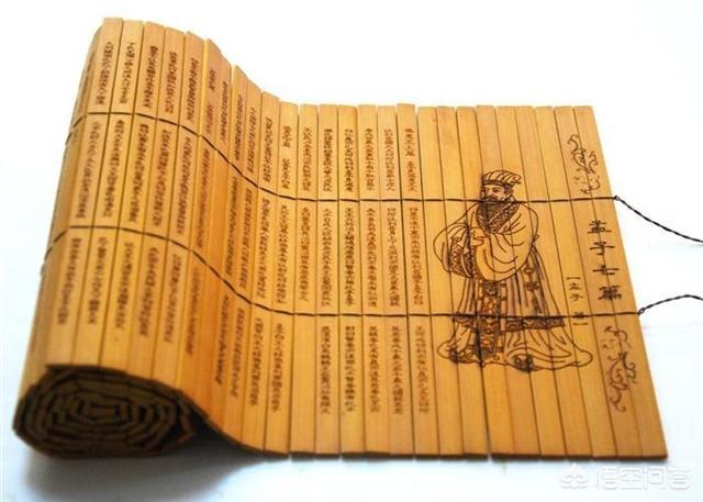 头条问答 - 孟子说:"君子有三乐","三乐"是哪"三乐"?