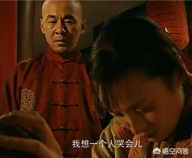 蒋勤勤在《乔家大院》中扮演的陆玉菡堪称完美妻子，从哪些地方可体现她的智慧？