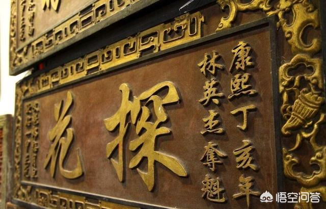 小李探花:陆小凤盖世无双的灵犀一指是否能夹住小李探花例不虚发的飞刀？