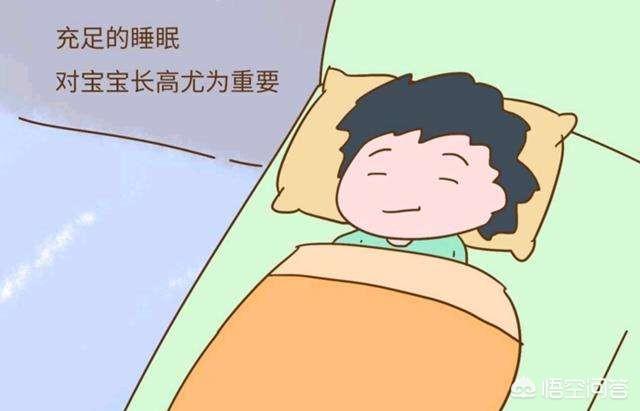 四岁孩子入睡比较困难睡眠时间短怎么办