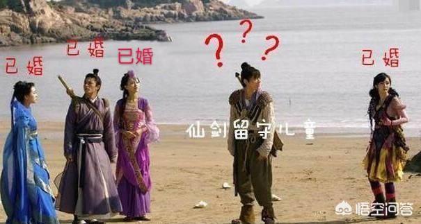 王嘉尔当伴郎:如何看待胡歌当伴郎，被整穿裙子？