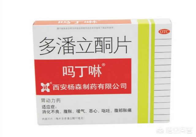 消化系统常见疾病和治疗药物:消化系统常见疾病的诊治 小儿家庭备用药有哪些？什么作用，求推荐？