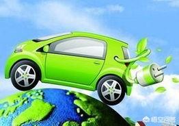 宝马纯电动汽车，很多奔驰宝马车都上了绿牌照，他们真的是新能源汽车吗