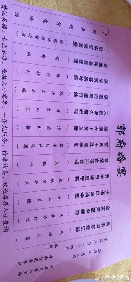 廊坊梨园村杀人剥皮:山西一女教师神秘失踪，丈夫供述杀人抛尸，庭审翻供，你怎么看？