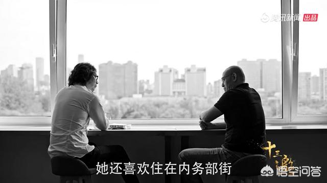 韩青的母亲:跟自己的母亲三观不合，怎么办？