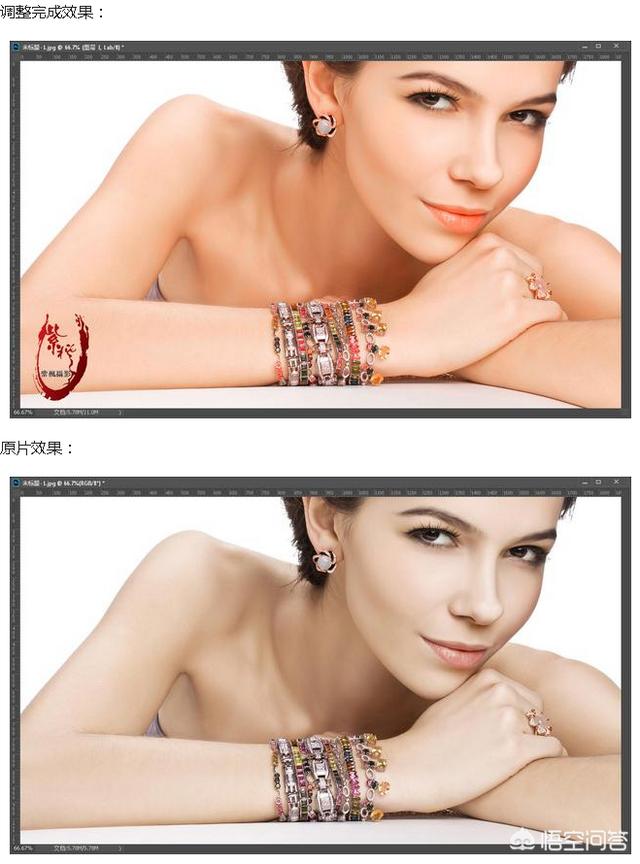 ps怎么修人像,怎么用PS修出古风工笔画人像？