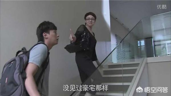 家n次方演员表:如果评价《家的n次方》这部剧