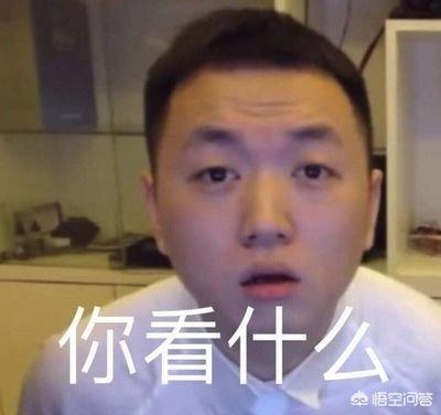 如何评价虎牙主播药水哥的直播行为？