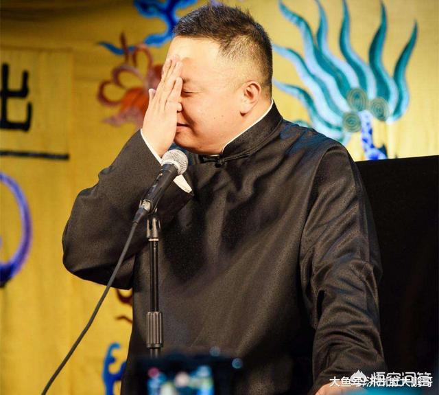 阎鹤祥为什么被德云女孩们评为德云社里最想嫁的人第一名