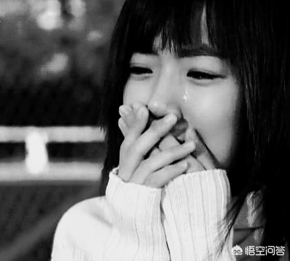 廖琴哭泣的女人:对女朋友的哭泣无动于衷，就一定是不爱了吗