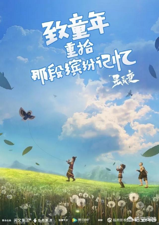 乔见猫壁纸:为什么一些人会喜欢哆啦A梦？