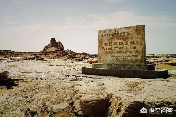 世界历史未解之谜，为何楼兰古国在沙漠里繁华了800年