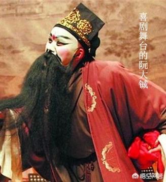 阮大铖:明末十大奸臣之一的阮大铖，最后结局如何？
