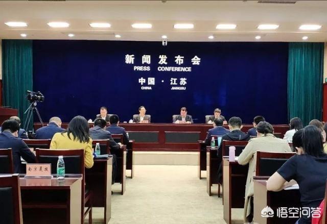 江苏省高考总分:江苏新高考，上本一要考到多少分？