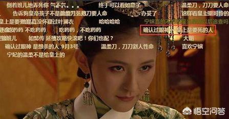 发的<a href=https://maguai.com/list/256-0-0.html target=_blank class=infotextkey>朋友圈</a>有没有特别、人才、奇葩的评论