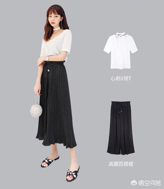 梨形身材:“梨”型身材的女生，夏季应该如何搭配
