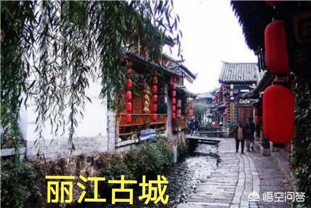 高考完去哪里旅游,高考后去哪里旅行比较好？