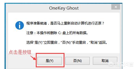 win10怎么重装系统,怎么重装win10系统？