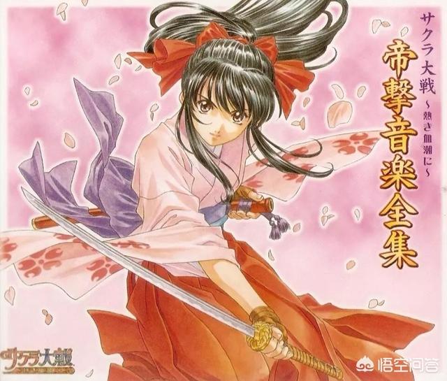 菅野洋子:你们认为日本十大动漫作曲家都有哪些人