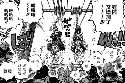 海盗王子基德:基德船长为什么能留名后世？