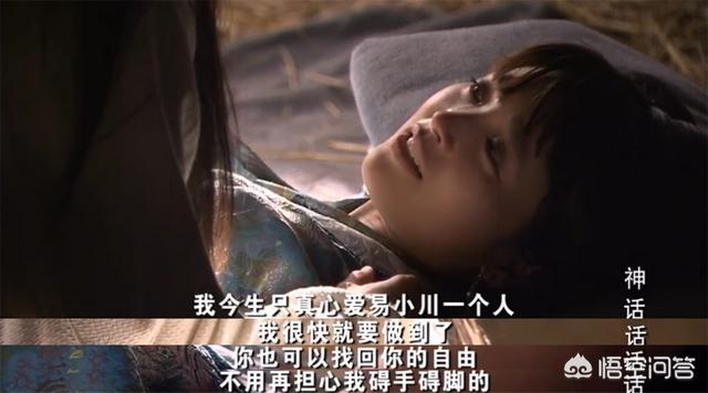 卢六六:在影视作品中，有哪些比反派还令人讨厌的正派角色