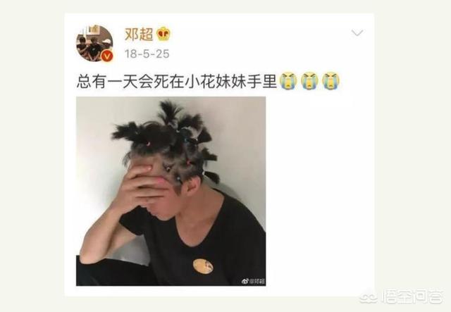 马桶小开:为什么林志玲嫁给了日本人？言承旭在哪里“哭”啊？