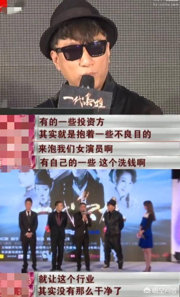明星灵异事件真相大揭秘:韩国娱乐圈丑闻惊动青瓦台，张紫妍案真相到底如何？