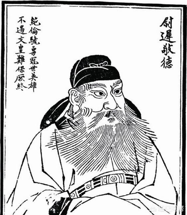 岑文本:凌烟阁二十四人都是谁？你觉得谁的贡献和名气大？