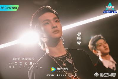 杨超越发声明:创造营男团R1SE成团出道，是否就意味着走红？