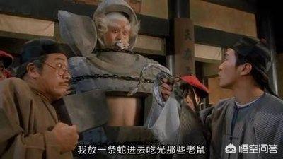 满清十大酷刑之一的“腰斩”是如何被雍正废除的？