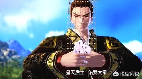 大秦帝国疆域的最西边是现在的哪里？