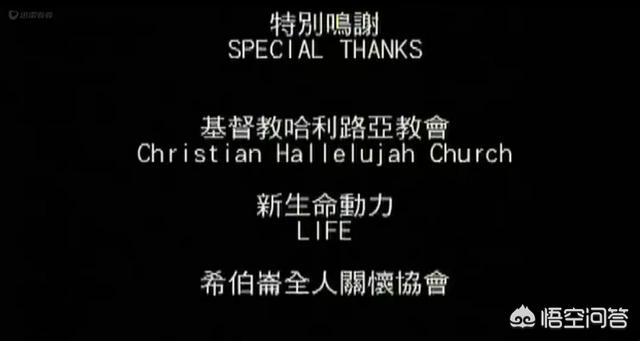 全球票房最低的电影是哪部？
