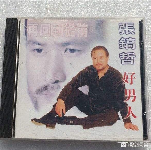一生难忘:请您说说，小时候让您一生难忘的事或人有哪些？