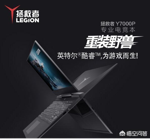 学生笔记本电脑(学生笔记本电脑性价比排行2021)