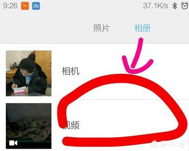 华为微信怎么发文字<a href=https://maguai.com/list/256-0-0.html target=_blank class=infotextkey>朋友圈</a>:华为手机发<a href=https://maguai.com/list/256-0-0.html target=_blank class=infotextkey>朋友圈</a>文字不折叠？