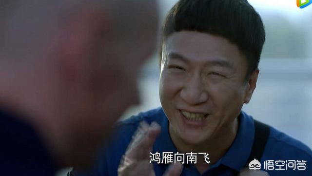 带着爸爸去留学电视剧:《带着爸爸去留学》电视剧好看吗，为什么呢？
