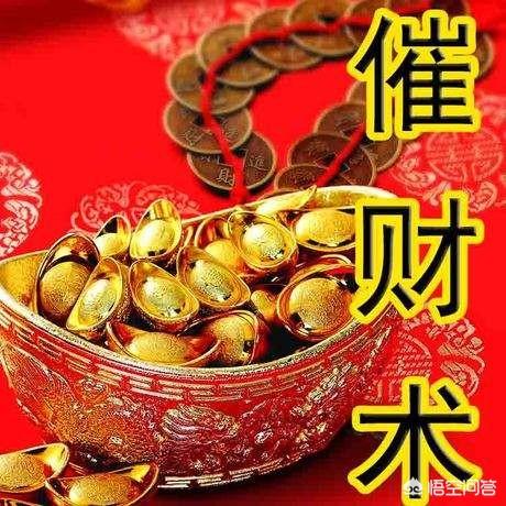 做什么工作可以日进斗金？