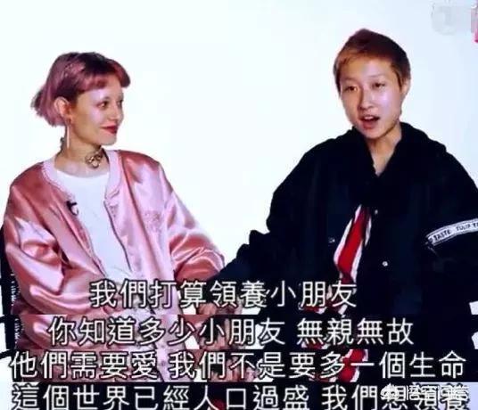 成龙妻子:你觉得成龙要不要认女儿？