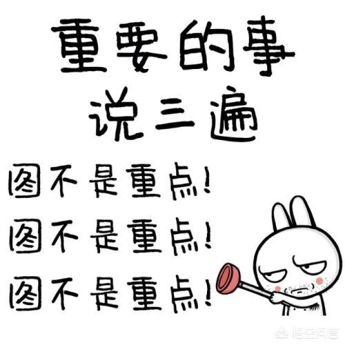 为什么微信有的会没有<a href=https://maguai.com/list/256-0-0.html target=_blank class=infotextkey>朋友圈</a>这一栏